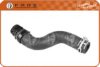 PSA 1351SR Radiator Hose